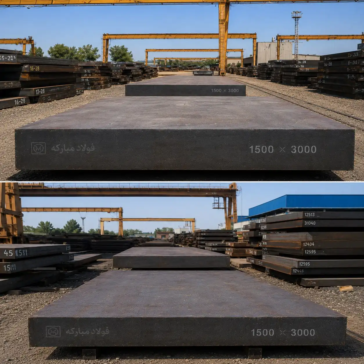 Steel-Slab-