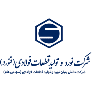 fanavard-customerlogo1